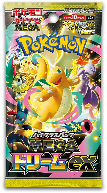 Japanische Pokemon Karten kaufen: Dein Abenteuer bei TwoMoons